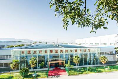 中国品牌日丨“守护中国胃” 好医生用新IP讲述中医药故事