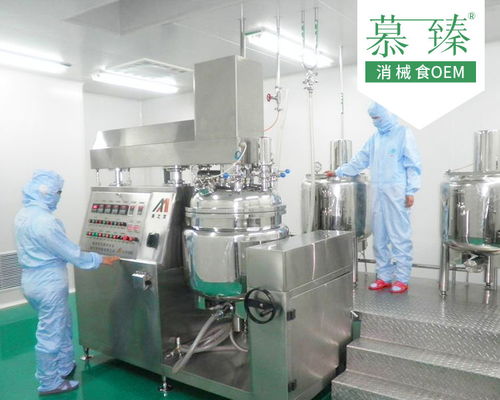 慕臻OEM工厂卓越工艺 中药材眼部套盒加工详解与报价分析